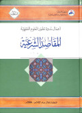 Al-maqāṣid al-syar'iyyah