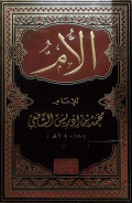 Al-ummu vol. 4