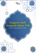 Pengantar studi pragmatik bahasa arab