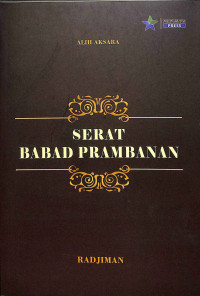 Alih aksara : serat babad prambanan tahun 2021