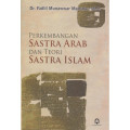 Perkembangan sastra arab dan teori sastra Islam tahun 2011