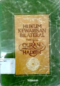 Hukum kewarisan bilateral menurut quran dan hadits