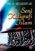 Seni kaligrafi islam