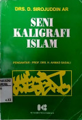 Seni kaligrafi islam