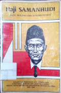 Haji Samanhudi