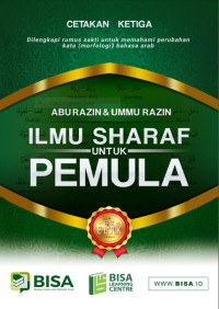 Ilmu sharaf untuk pemula cetakan ketiga