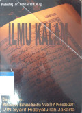 Ilmu kalam