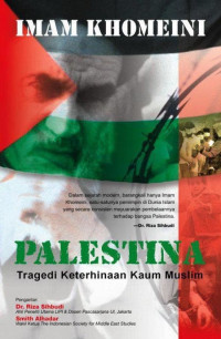 Palestina dalam pandangan imam khoemeini tahun 2004