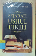 Sejarah ushul fikih tahun 2014