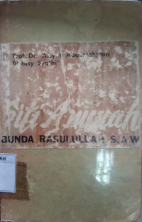 Siti aminah ibunda rasulullah s.a.w