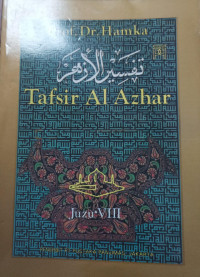 Tafsir al azhar juzu VIII tahun 1984