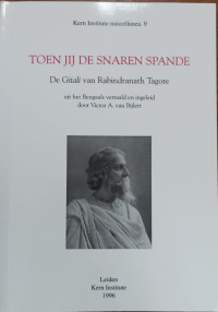 Toen jij de snaren spande tahun 1996