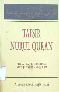 Tafsir nurul Quran jilid 11 : sebuah tafsir sederhanan menuju cahaya Quran