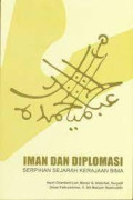 Iman dan diplomasi serpihan sejarah kerajaan bima