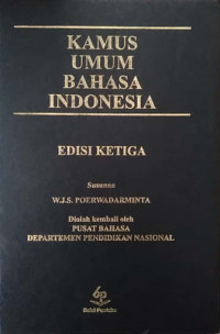 Kamus umum bahasa indonesia