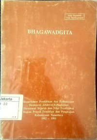 Bhagawadgita