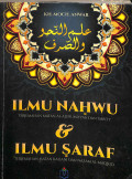 Ilmu nahwu terjemahan matan al-ajurumiyyah dan 'imrity dan Ilmu saraf terjemahan matan kailani dan nazam al-maqsud