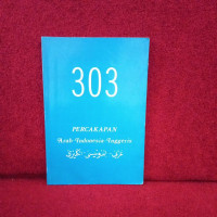 303 Percakapan arab - indonesia - inggris