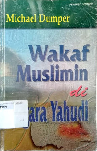 Wakaf muslimin di Negara Yahudi