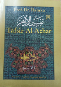 Tafsir al azhar juzu VI tahun 1992