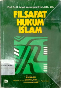 Filsafat hukum islam