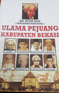 Ulama pejuang kabupaten bekasi tahun 2017