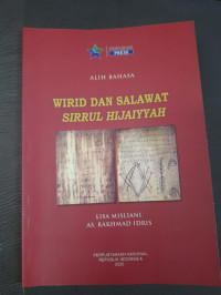 Alih bahasa : wirid dan salawat sirrul hijaiyyah